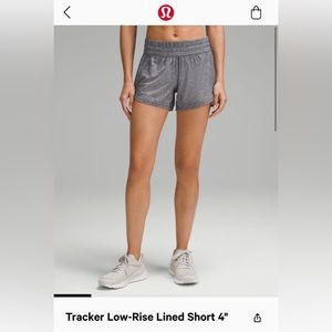 Lululemon Tracker running short 4” heathered multi black